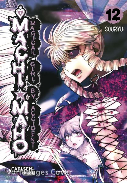 Machimaho 12, Souryu - Paperback - 9783551739889
