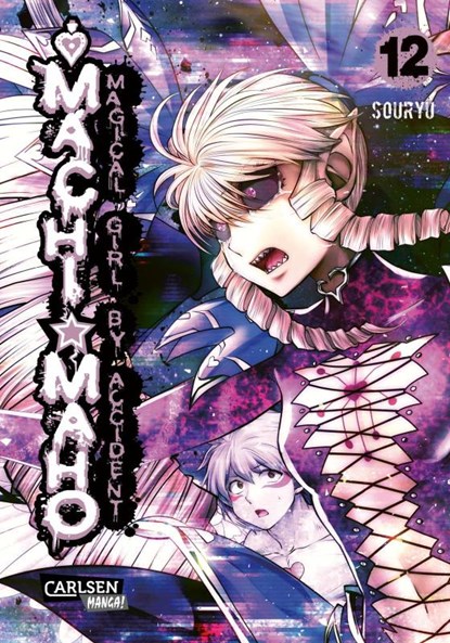 Machimaho 12, Souryu - Paperback - 9783551739889