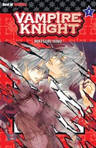 Vampire Knight 07 | Matsuri Hino | 