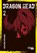 Dragon Head Perfect Edition 2, Minetaro Mochizuki - Paperback - 9783551763402