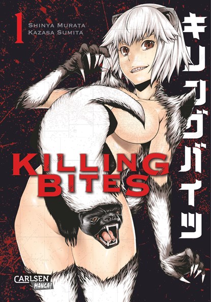Killing Bites 1, Shinya Murata - Paperback - 9783551770639