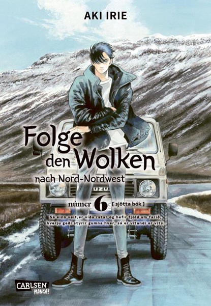 Folge den Wolken nach Nord-Nordwest 6, Aki Irie - Paperback - 9783551778406