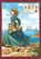 Arte 4, Kei Ohkubo - Paperback - 9783551798640