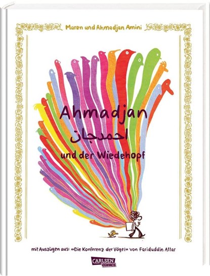 Ahmadjan und der Wiedehopf, Maren Amini - Gebonden - 9783551799715