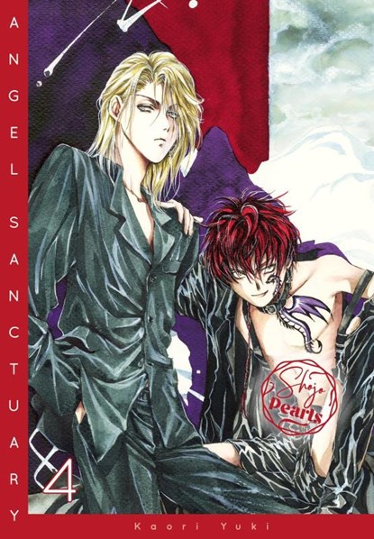 Angel Sanctuary Pearls 4, Kaori Yuki - Paperback - 9783551800091