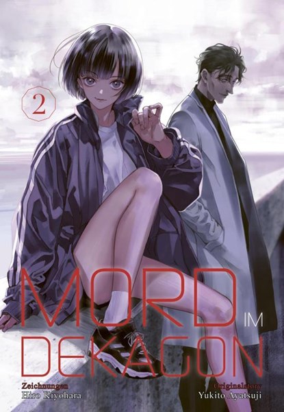 Mord im Dekagon 2, Yukito Ayatsuji - Paperback - 9783551800459