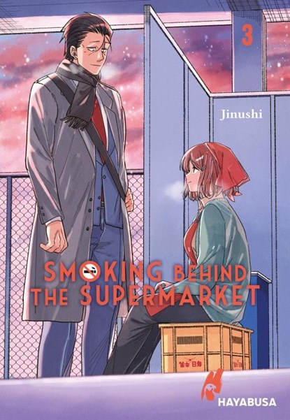 Smoking Behind the Supermarket 3, Jinushi - Paperback - 9783551801098