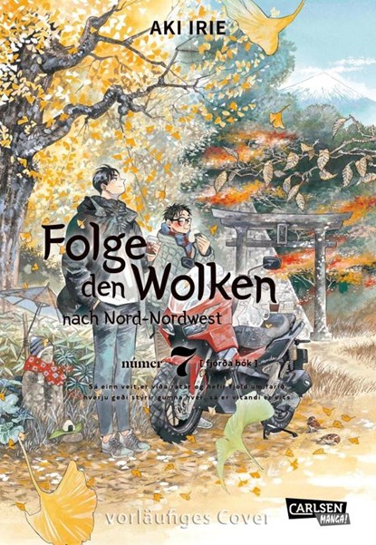 Folge den Wolken nach Nord-Nordwest 7, Aki Irie - Paperback - 9783551802385