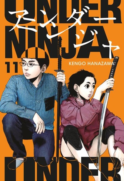 Under Ninja 11, Kengo Hanazawa - Paperback - 9783551805539