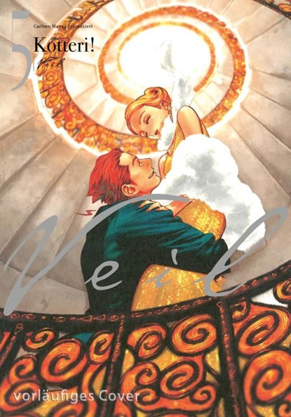 VEIL 5, Kotteri! - Paperback - 9783551806840