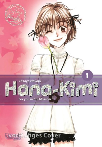 Hana-Kimi Pearls 1, Hisaya Nakajo - Paperback - 9783551806932