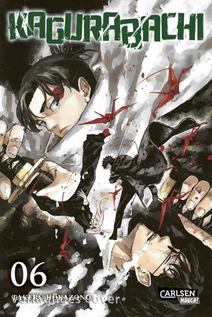 Kagurabachi 6, Takeru Hokazono - Paperback - 9783551808127