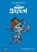 Neue Abenteuer von ...: Agent Stitch 2, Steve Behling - Gebonden - 9783551809117