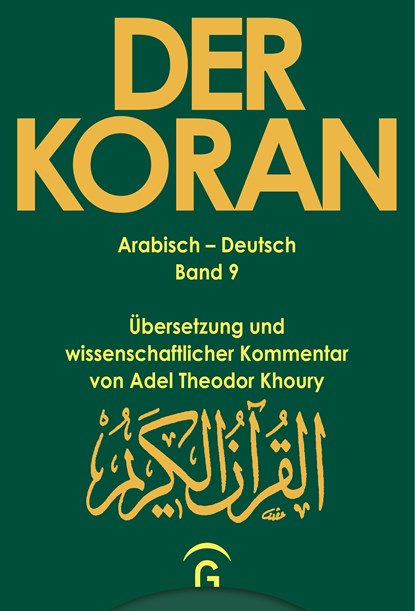 Der Koran - Arabisch-Deutsch, niet bekend - Gebonden - 9783579003443