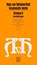 Dramen V, Hugo Von Hofmannsthal - Paperback - 9783596221639