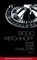 Ohne Eifer, ohne Zorn, Bodo Kirchhoff - Gebonden - 9783627001933