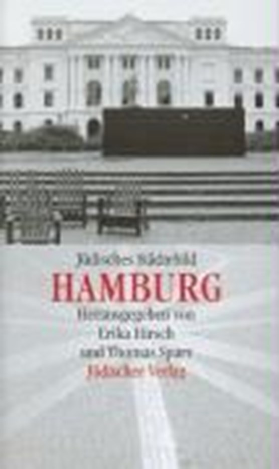 Jüdisches Städtebild Hamburg