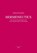 Hermeneutics, Andrzej Przylebski - Paperback - 9783643915955