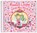 Prinzessin Lillifee und der Drache (CD), Monika Finsterbusch - AVM - 9783649623656