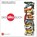 Das Siku-Buch, Christian Blanck - Gebonden - 9783667126597