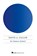 Im Namen Gottes?, David A. Yallop - Paperback - 9783688107384