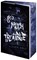 So much Trouble, Alessia Gold - Paperback - 9783690285636