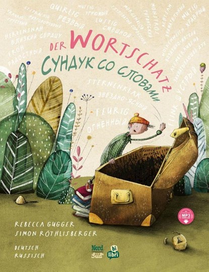 Der Wortschatz (Deutsch-Russisch), Rebecca Gugger ; Simon Röthlisberger - Gebonden - 9783695005840