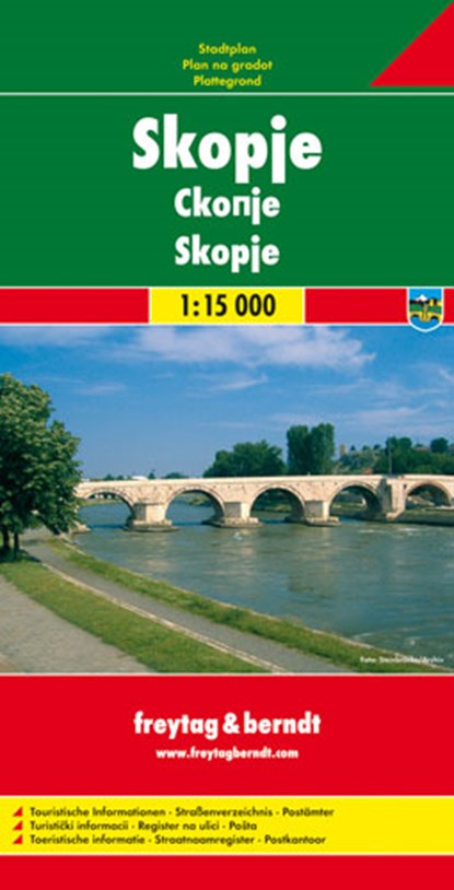 F&B Skopje, niet bekend - Losbladig - 9783707907933