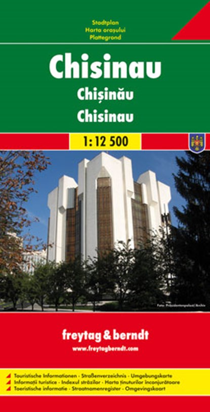 F&B Chisinau, niet bekend - Losbladig - 9783707909180