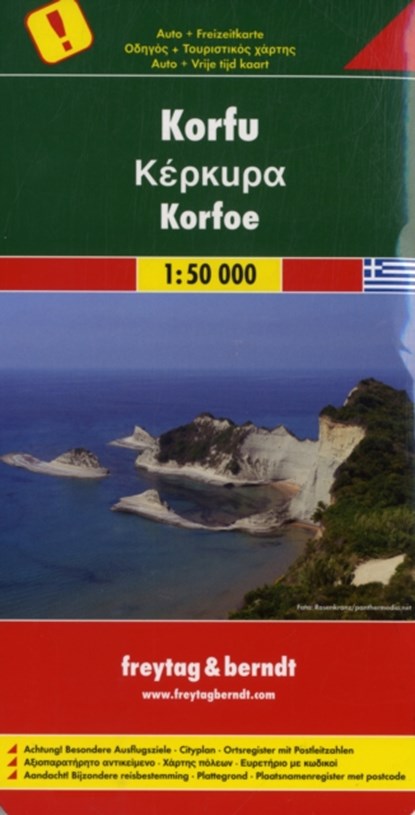 F&B Corfu, niet bekend - Losbladig - 9783707909562