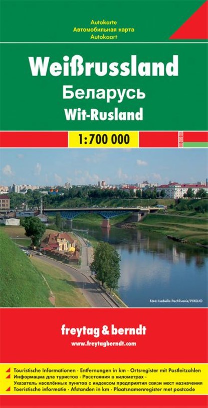 F&B Wit-Rusland / Belarus,  - Losbladig - 9783707909630