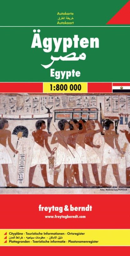 Ägypten 1 : 800 000, niet bekend - Gebonden - 9783707909654