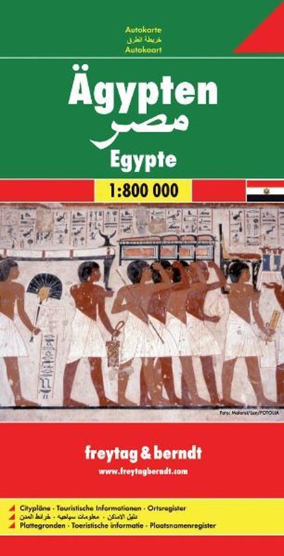 F&B Egypte, niet bekend - Losbladig - 9783707909654