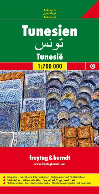 F&B Tunesië, niet bekend - Losbladig - 9783707909678