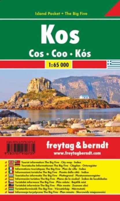 F&B Kos Island Pocket, niet bekend - Losbladig - 9783707910735
