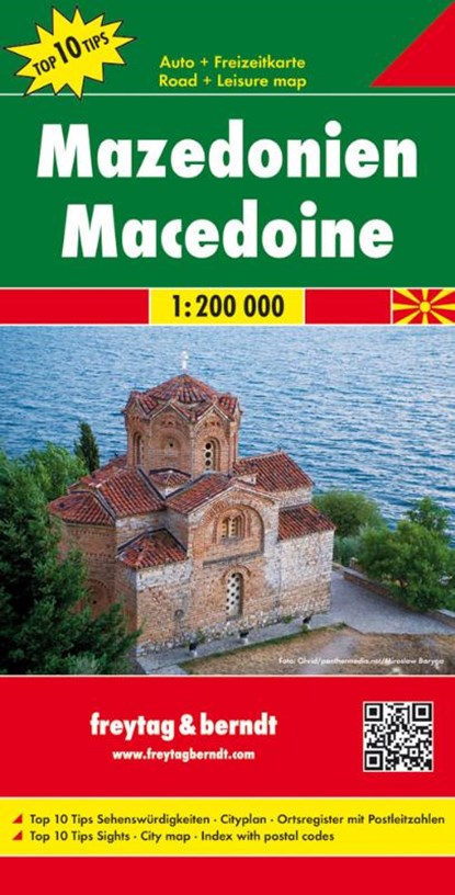 F&B Macedonië, niet bekend - Losbladig - 9783707912807