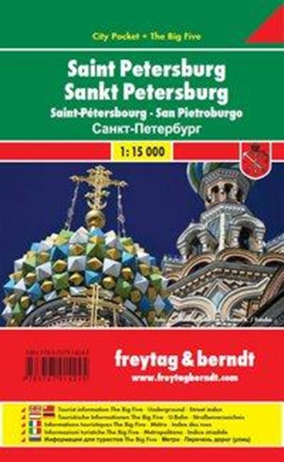 F&B Sint-Petersburg city pocket, niet bekend - Losbladig - 9783707914245