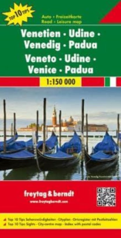 F&B Veneto, Venetië, Padua, niet bekend - Losbladig - 9783707914856