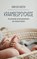 Kraambedpsychose, Karin den Oudsten - Paperback - 9783711615688