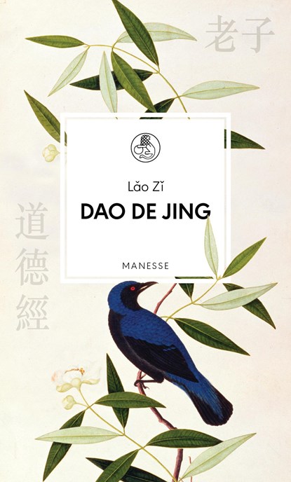 Dao De Jing, Lao Zi - Gebonden - 9783717524786