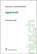 Agrarrecht, NORER,  Roland ; Wasserfallen, Andreas - Paperback - 9783727281785