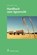 Handbuch zum Agrarrecht, NORER,  Roland - Paperback - 9783727289958