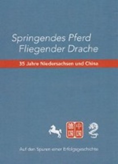 Springendes Pferd - Fligender Drache, GAIDA,  Hans-Jürgen - Paperback - 9783730813461