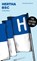 Hertha BSC, Benjamin Moser - Paperback - 9783730819708