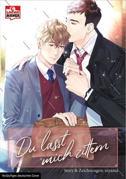 Du lässt mich zittern, NIYAMA - Ebook - 9783732021987