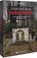 Lost & Dark Places Thüringen, Daniela Kühr - Paperback - 9783734325076