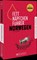 Fettnäpfchenführer Norwegen, Julia Fellinger - Paperback - 9783734332784