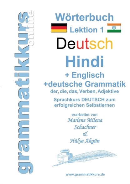 Woerterbuch Deutsch - Hindi- Englisch Niveau A1 Lektion 1, Marlene Abdel Aziz - Schachner - Paperback - 9783734770685