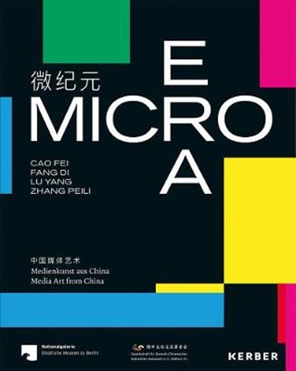 Micro Era, Anna-Catharina Gebbers ; Udo Kittelmann ; Nationalgalerie Berlin-Staatliche Museen zu Berlin ; Yu Zhang - Gebonden - 9783735606204