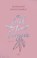 A Fall to Forgive, Morgane Moncomble - Paperback - 9783736320888